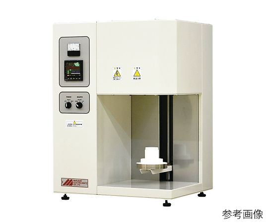 MARUSHO DENKI SPM100-17 Small High Temperature Electric Furnace 1700oC